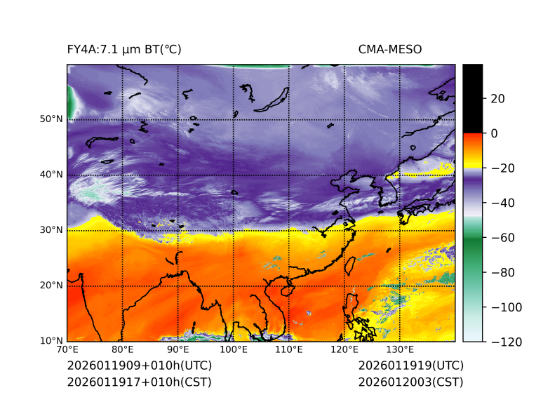 01/19 17时 +010小时