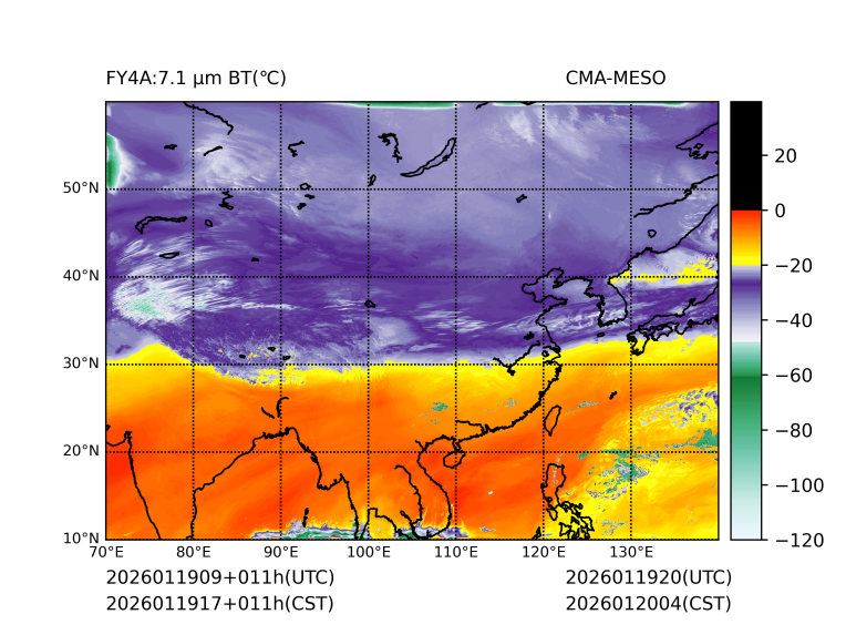 01/19 17时 +011小时