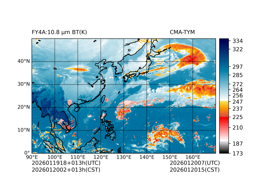 01/19 18时 +013小时