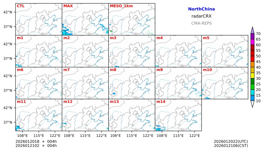 01/20 18时 +004小时