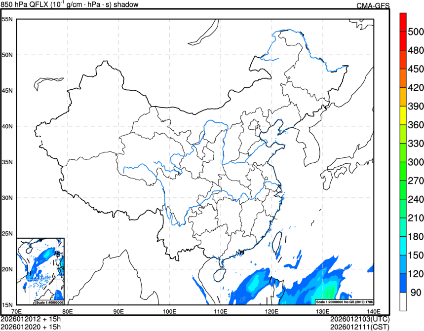 01/20 12时 +015小时