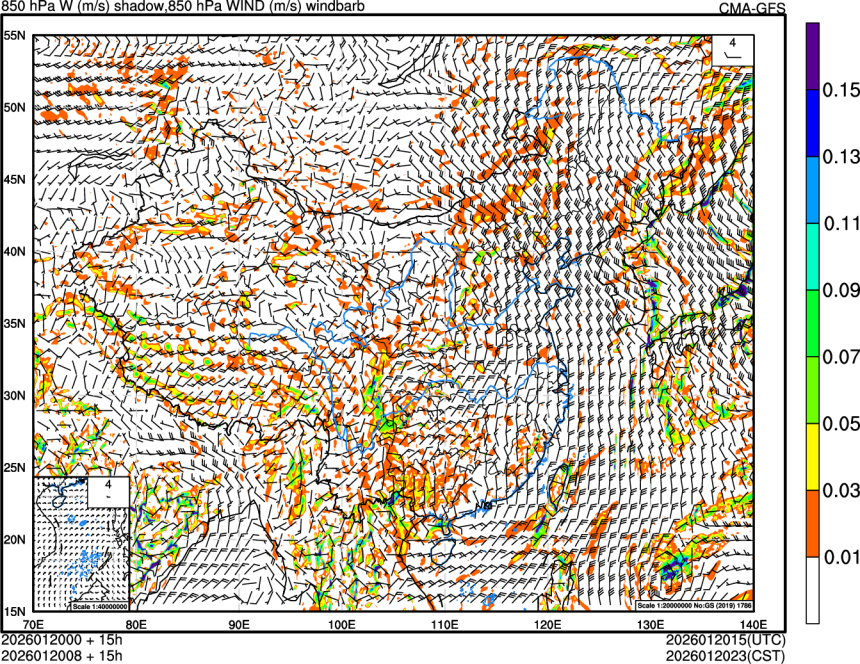 01/20 00时 +015小时