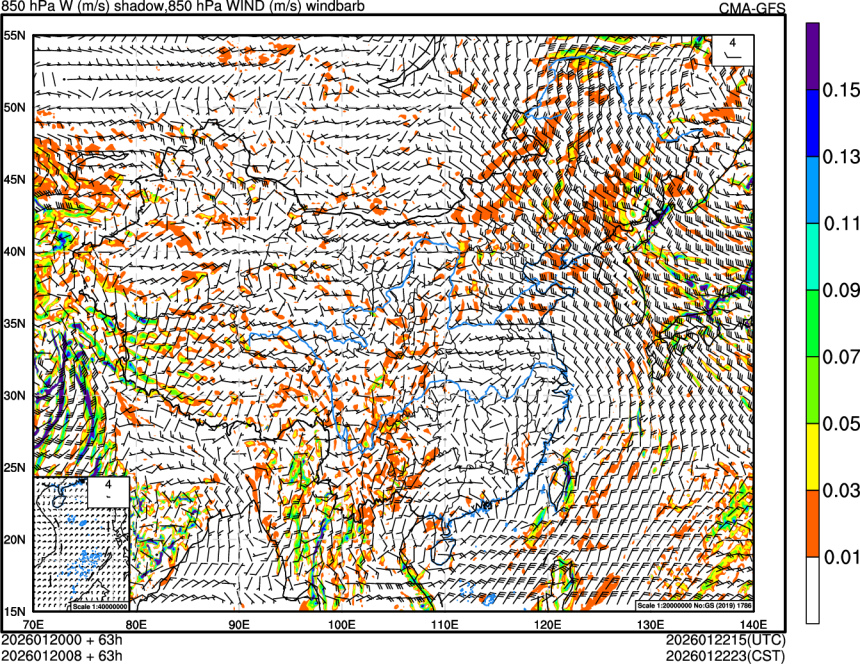 01/20 00时 +063小时