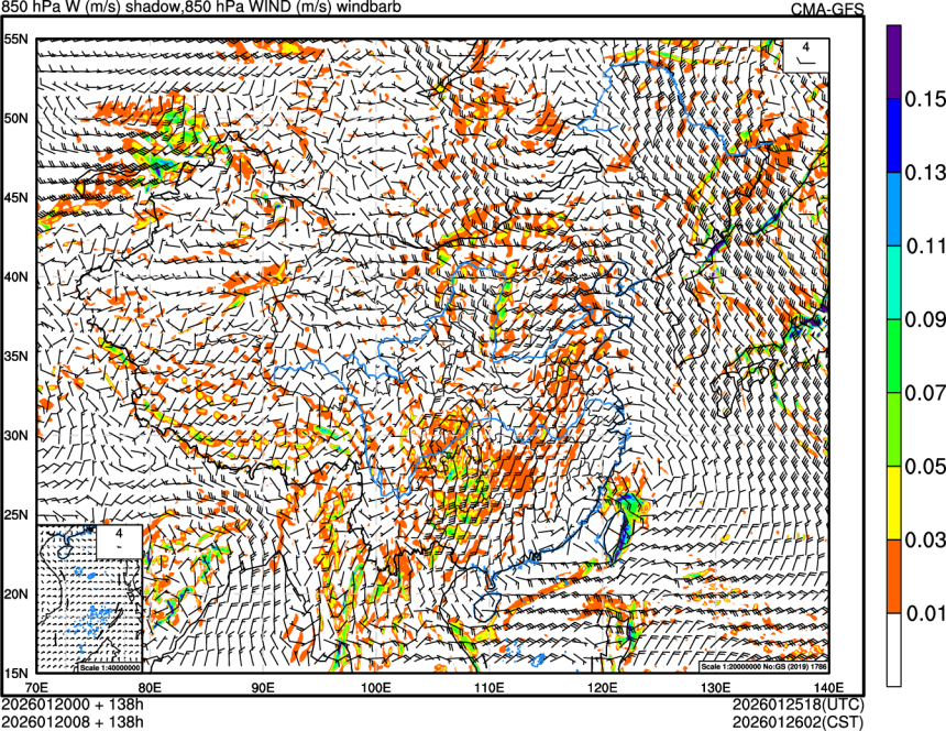 01/20 00时 +138小时