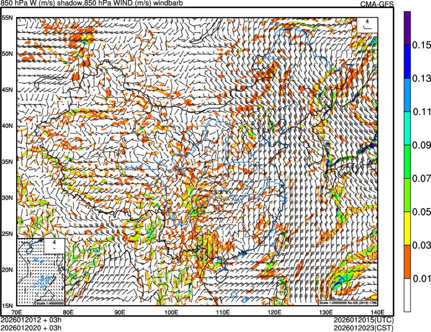 01/20 12时 +003小时