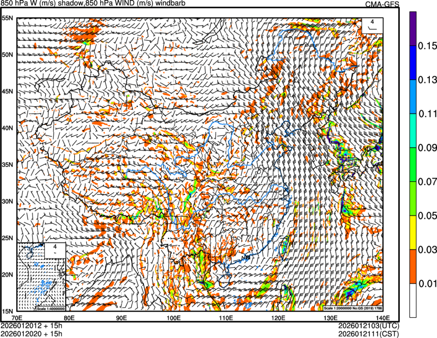 01/20 12时 +015小时