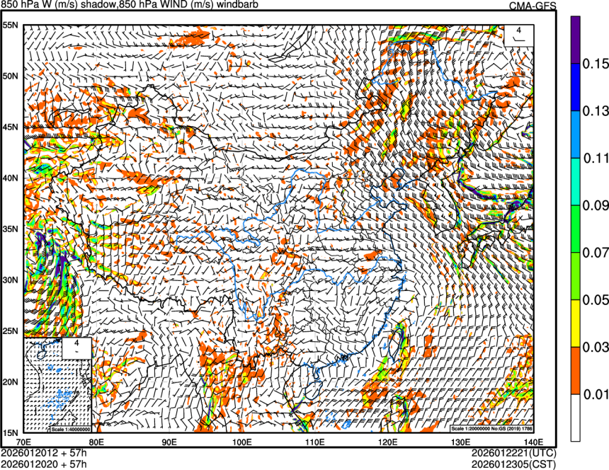 01/20 12时 +057小时