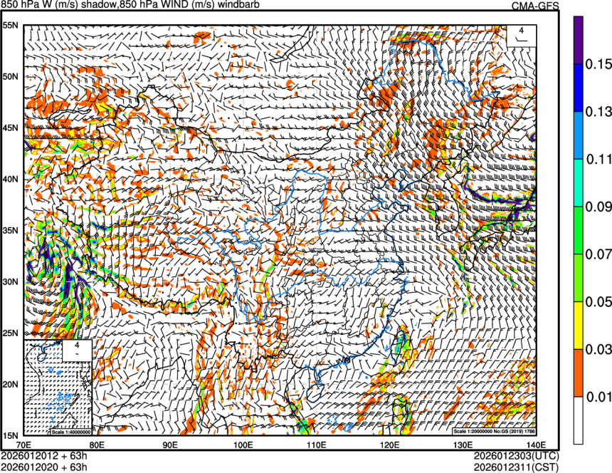 01/20 12时 +063小时