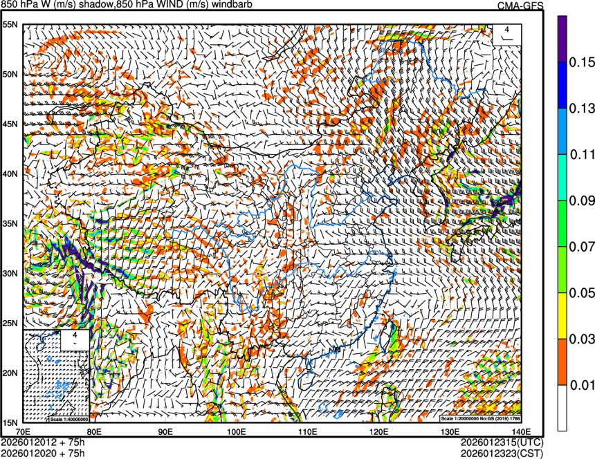 01/20 12时 +075小时