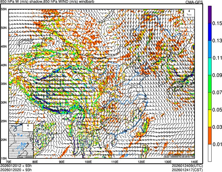 01/20 12时 +093小时