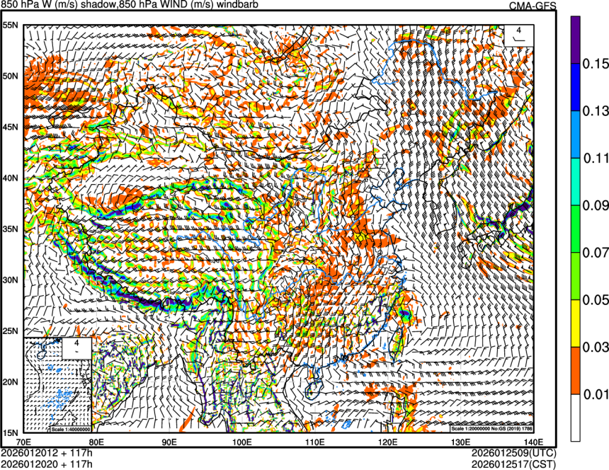 01/20 12时 +117小时