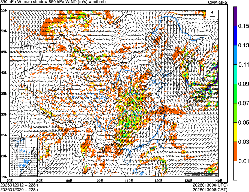01/20 12时 +228小时