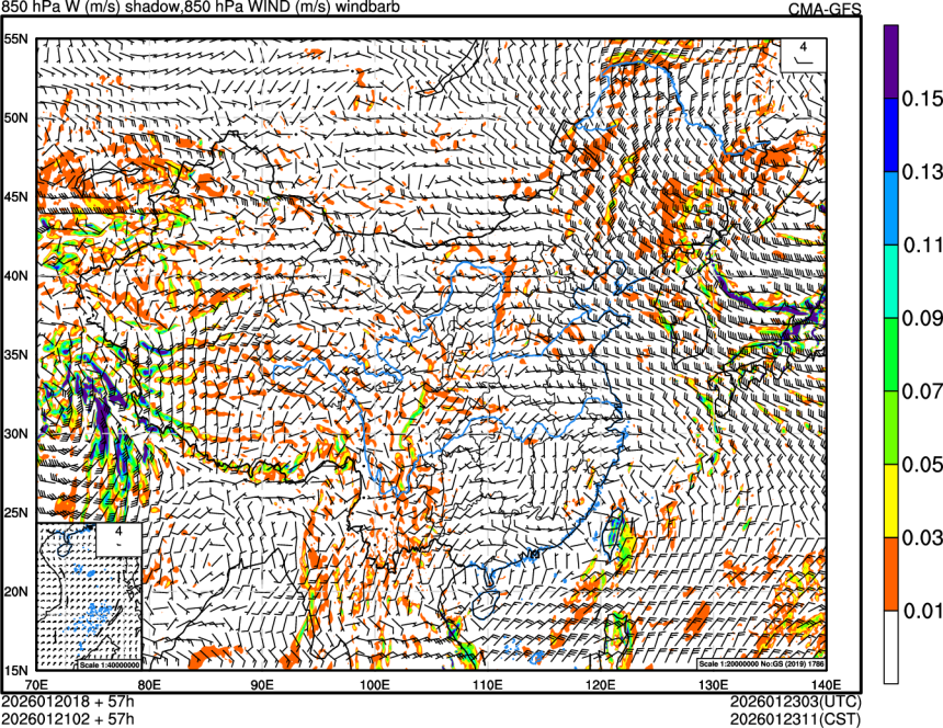 01/20 18时 +057小时