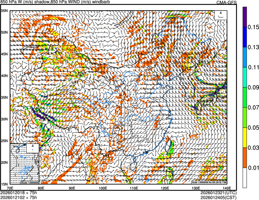 01/20 18时 +075小时