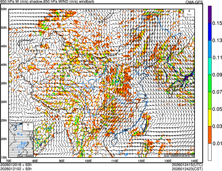 01/20 18时 +093小时