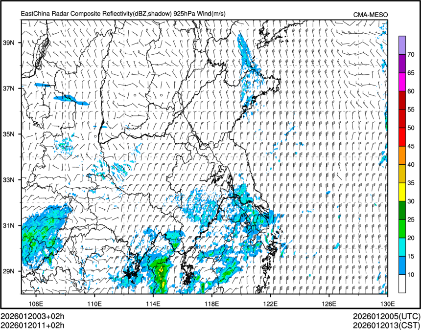 01/20 11时 +002小时