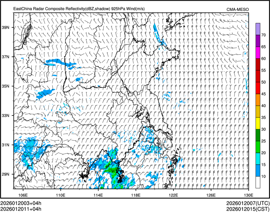 01/20 11时 +004小时