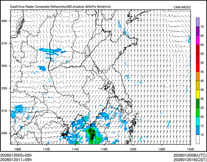 01/20 11时 +005小时
