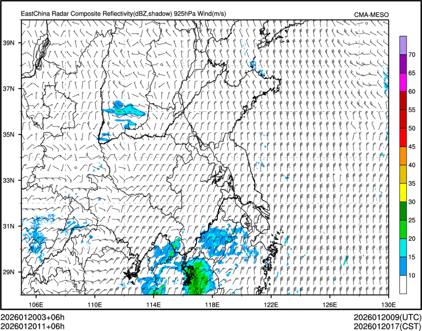 01/20 11时 +006小时