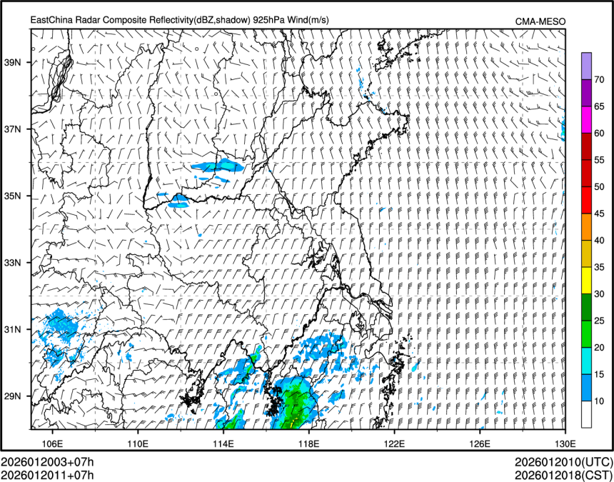 01/20 11时 +007小时