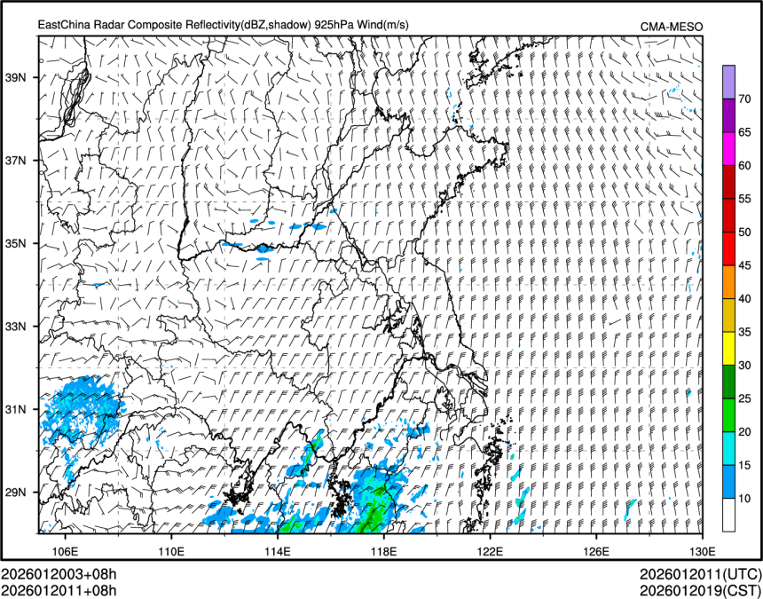 01/20 11时 +008小时