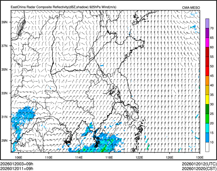 01/20 11时 +009小时