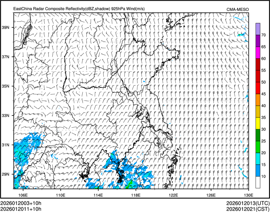 01/20 11时 +010小时