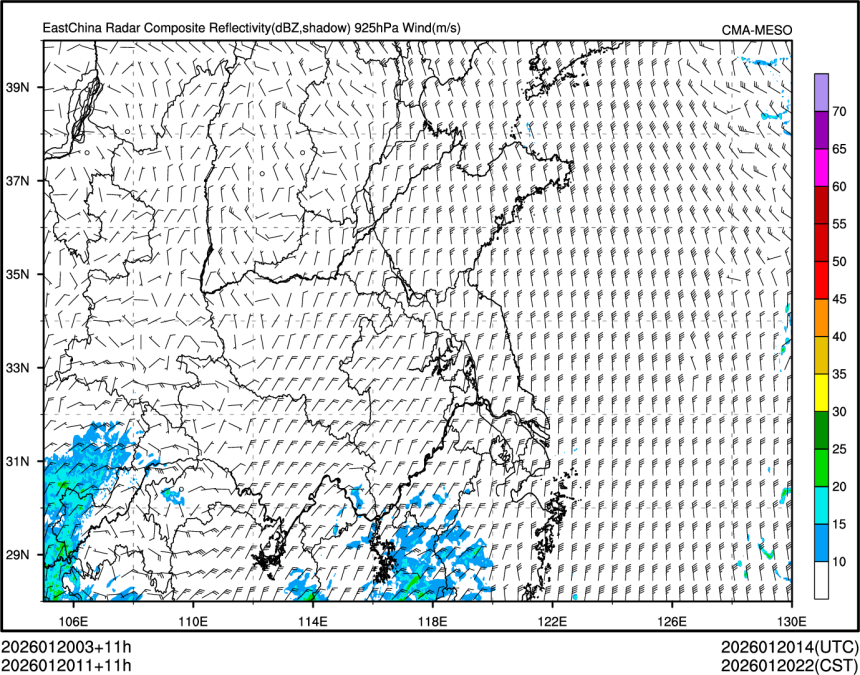 01/20 11时 +011小时