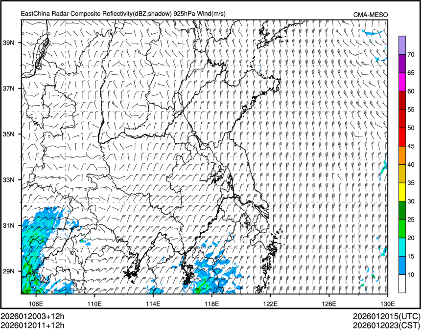 01/20 11时 +012小时