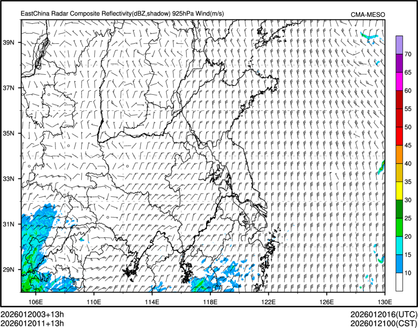 01/20 11时 +013小时