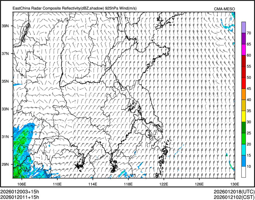 01/20 11时 +015小时