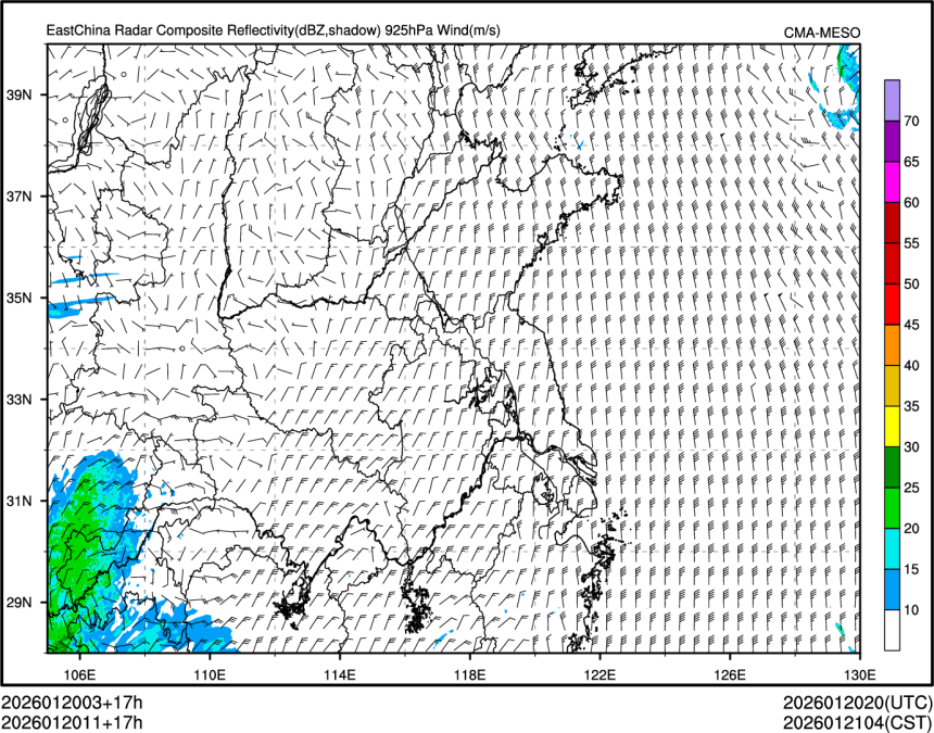 01/20 11时 +017小时