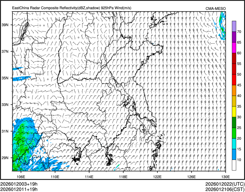 01/20 11时 +019小时