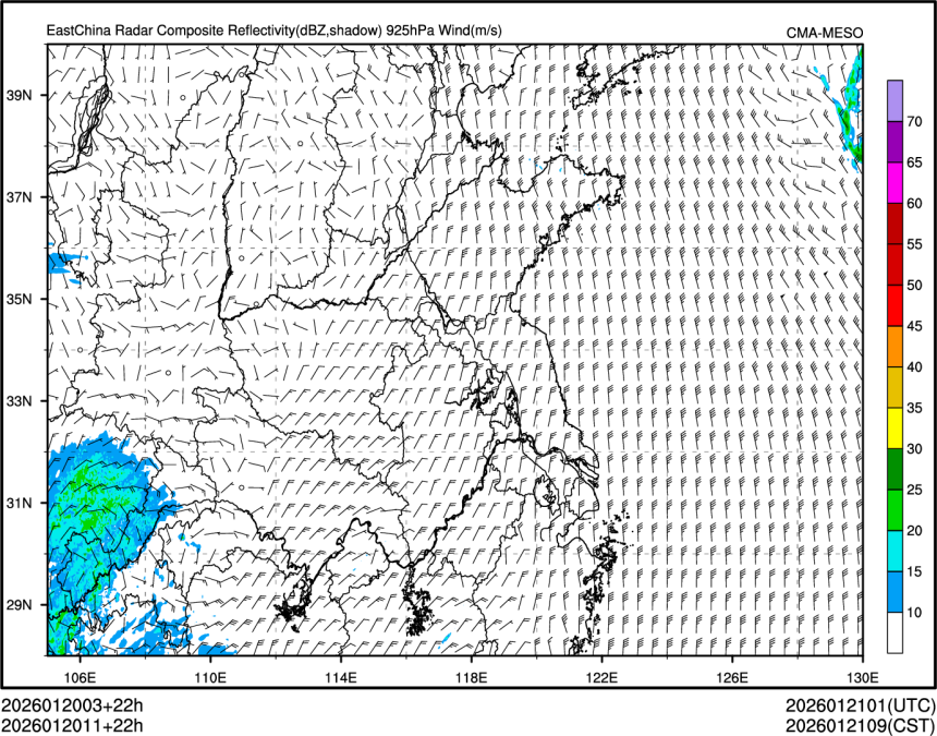 01/20 11时 +022小时