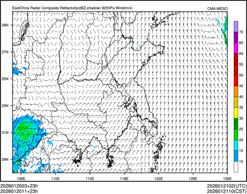 01/20 11时 +023小时