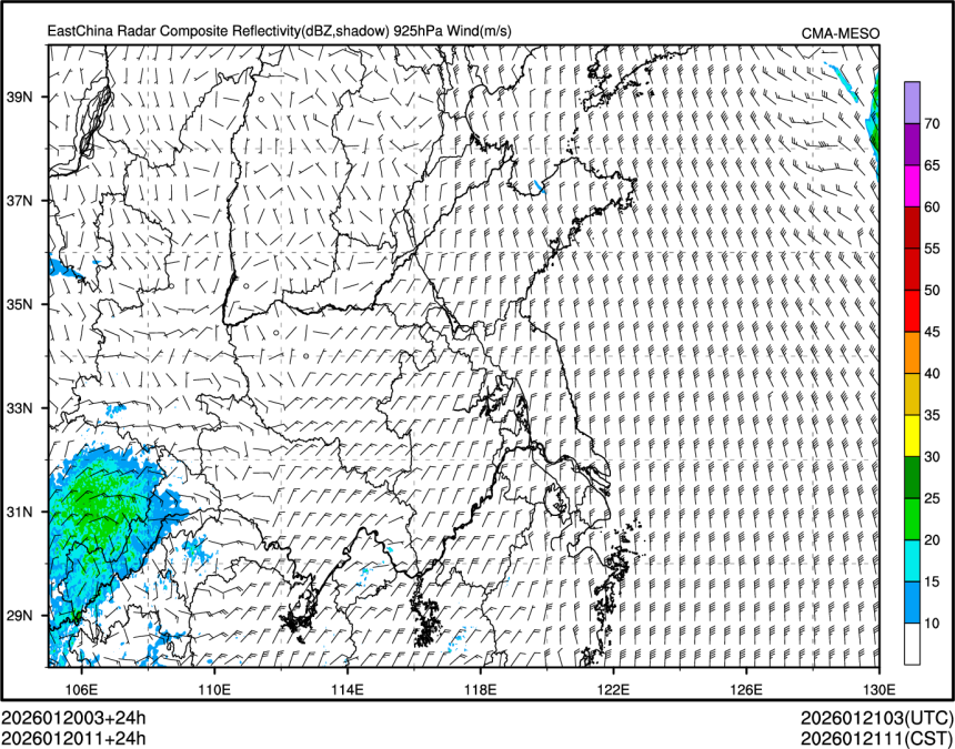 01/20 11时 +024小时