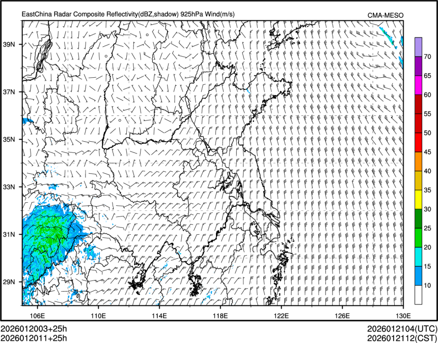 01/20 11时 +025小时