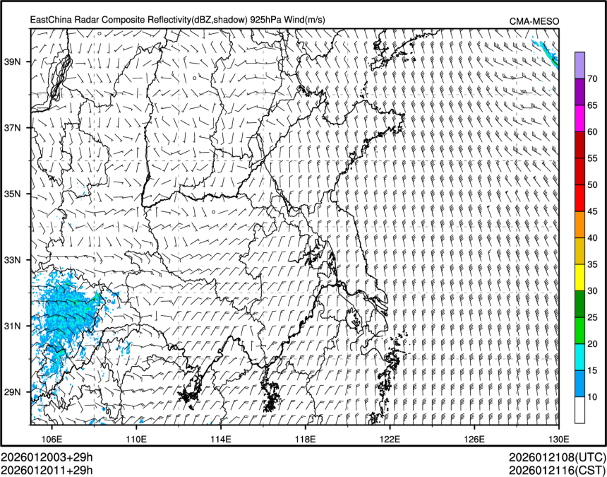 01/20 11时 +029小时