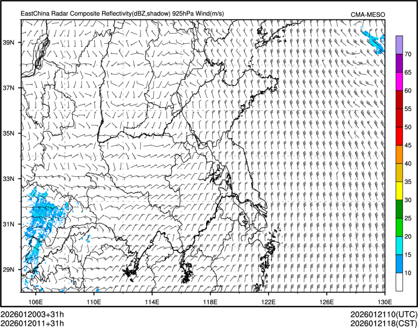 01/20 11时 +031小时