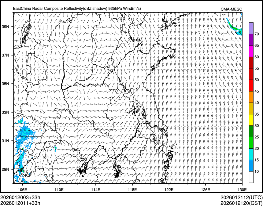01/20 11时 +033小时