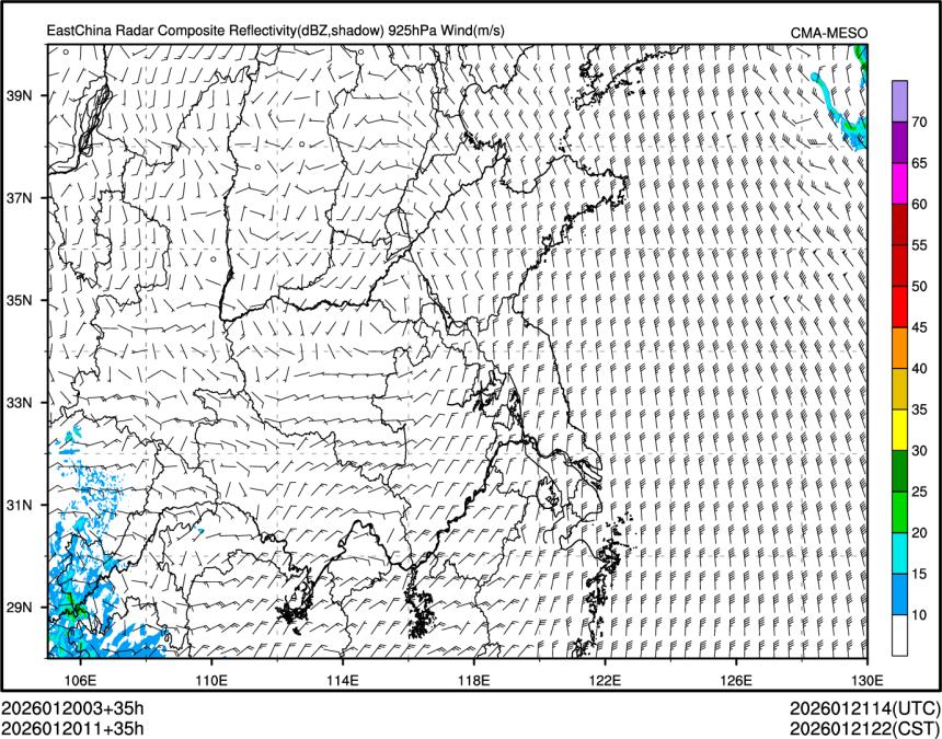 01/20 11时 +035小时