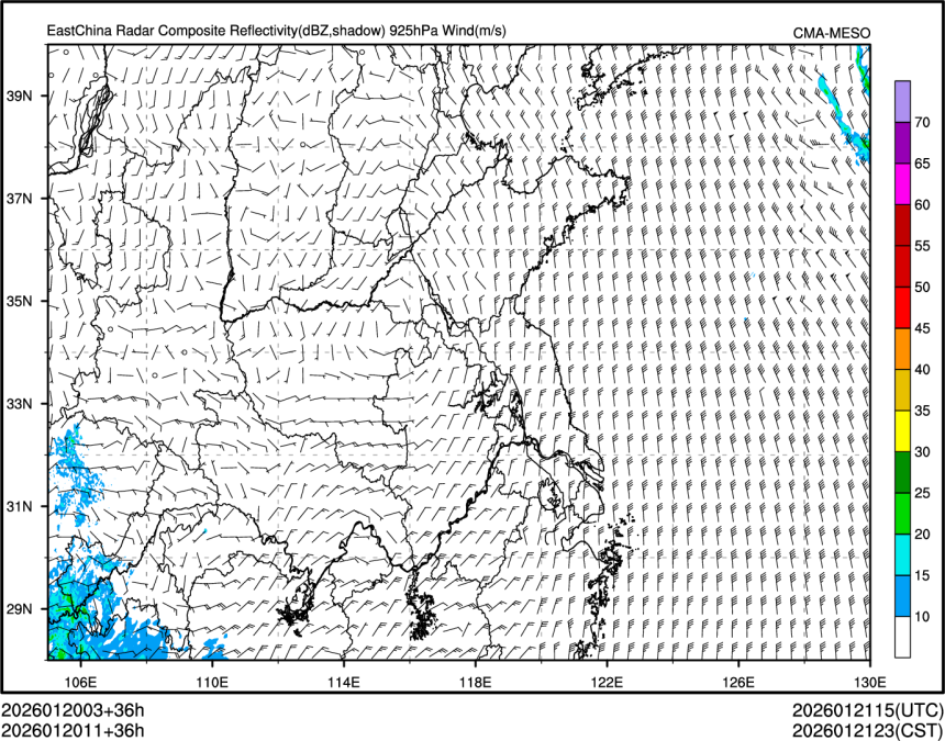 01/20 11时 +036小时