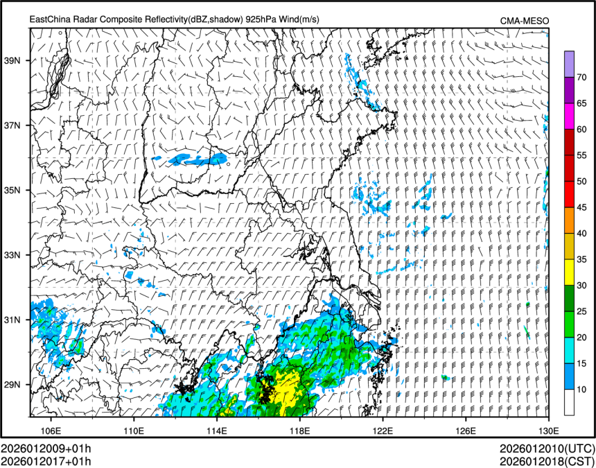 01/20 17时 +001小时
