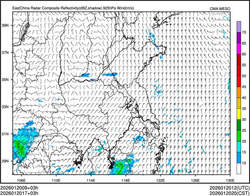 01/20 17时 +003小时
