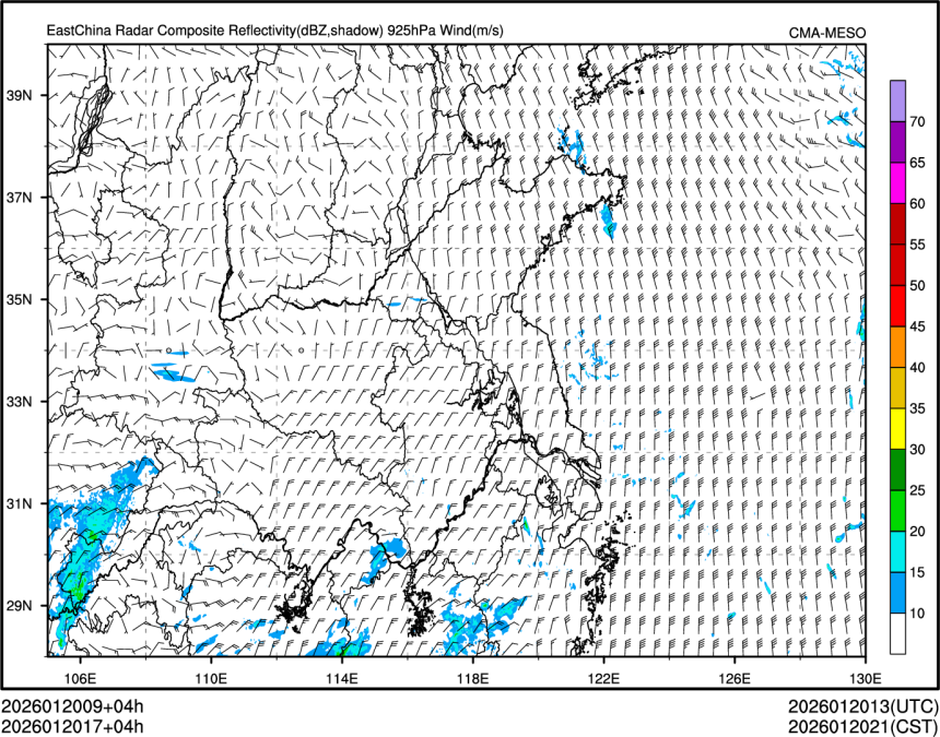 01/20 17时 +004小时