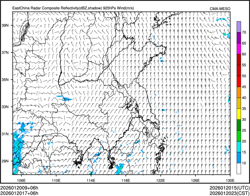 01/20 17时 +006小时