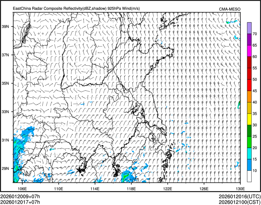 01/20 17时 +007小时