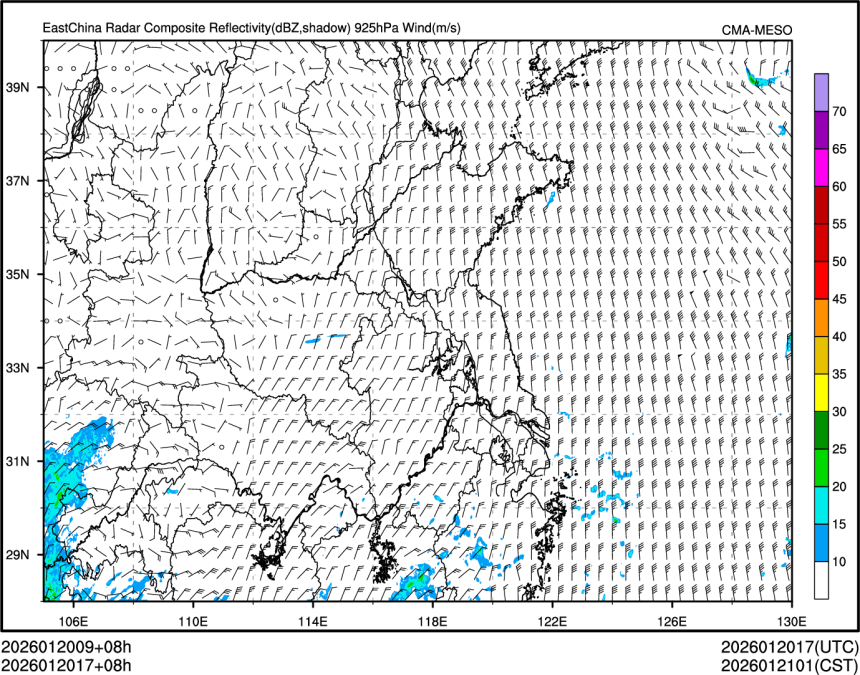 01/20 17时 +008小时