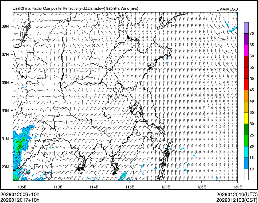 01/20 17时 +010小时