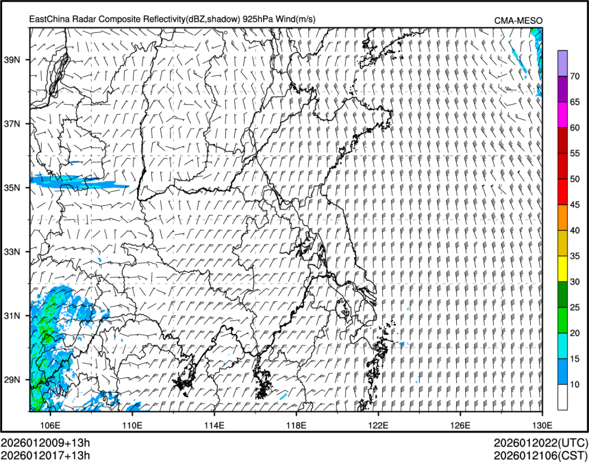 01/20 17时 +013小时